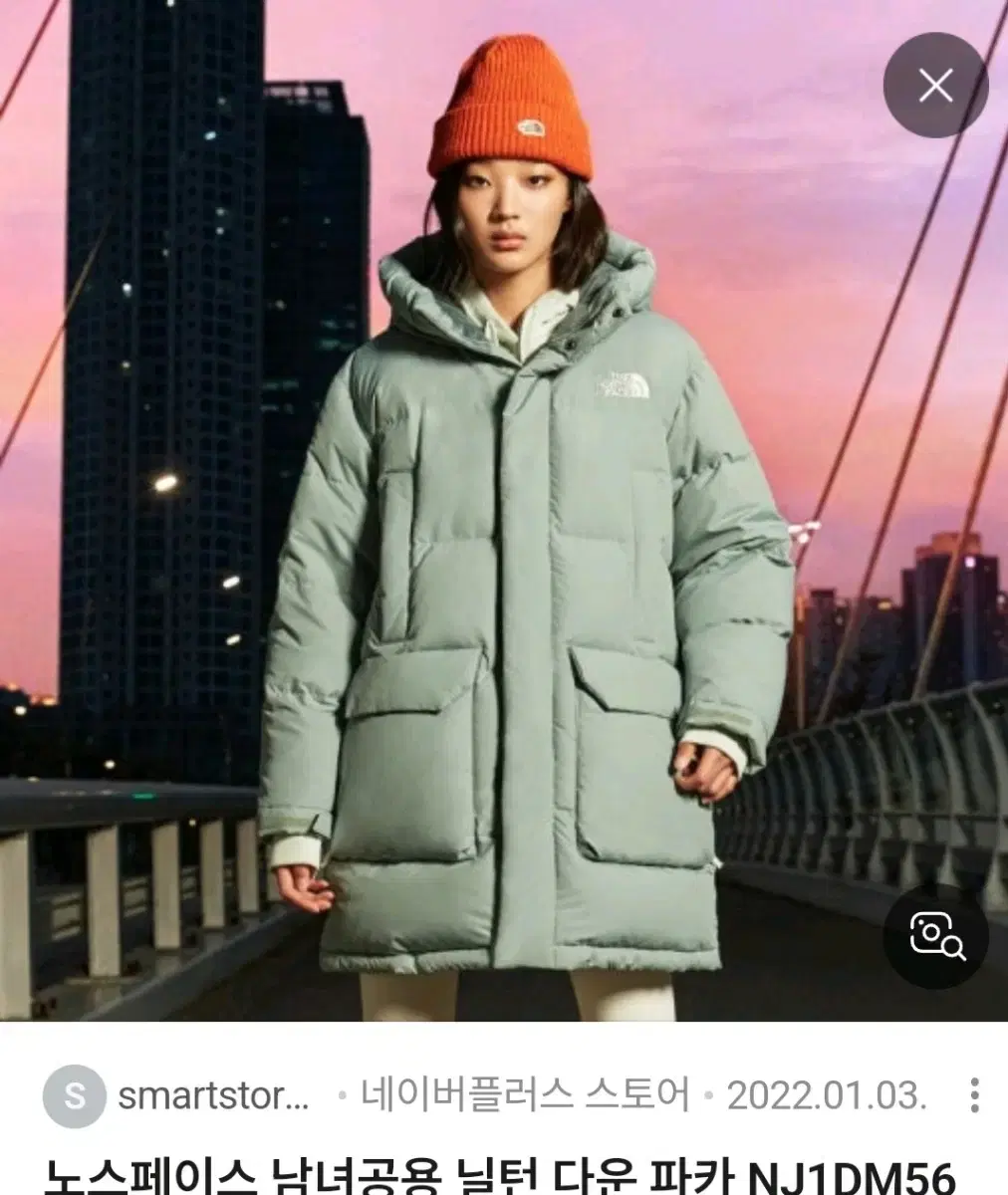 thumbnail-11